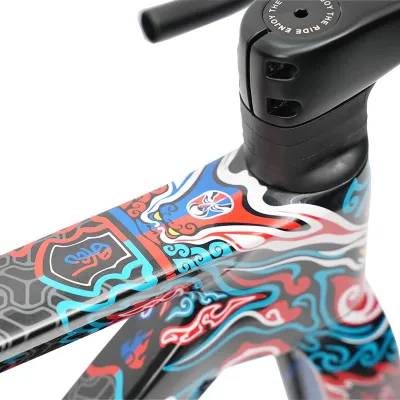 Yoeleo R12 DB Chuan – T800 Carbon Frameset Disc Brake UCI Approved