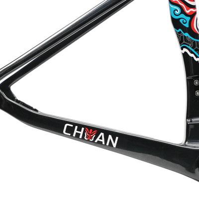 Yoeleo R12 DB Chuan – Cadre Carbone T800 Disc Brake Homologué UCI