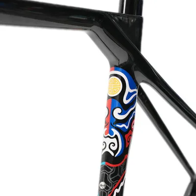 Yoeleo R12 DB Chuan – T800 Carbon Frameset Disc Brake UCI Approved